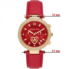 Ремешок Michael Kors MK2992