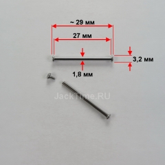 Крепление для ремешка 27 мм, ø1,8 мм, Silver | Diesel