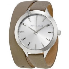 Ремешок Michael Kors MK2551