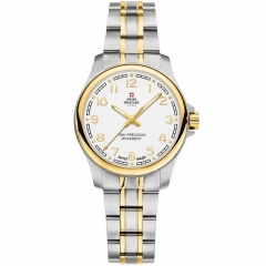 Ремешок Swiss Military by Chrono SM30201.20