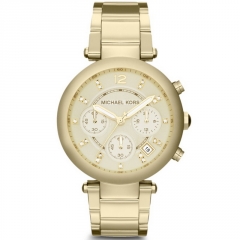 Ремешок Michael Kors MK5701