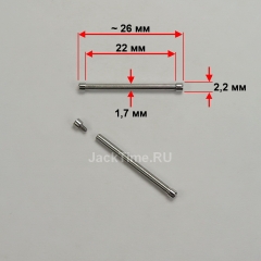 Крепление для ремешка: 22 мм, ø1,7 мм, Silver | SM Hanowa