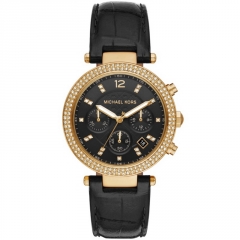 Ремешок Michael Kors MK6984