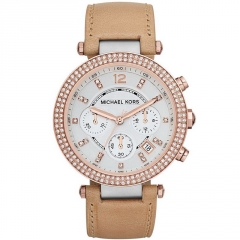 Ремешок Michael Kors MK5633