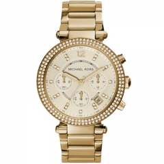 Ремешок Michael Kors MK5354