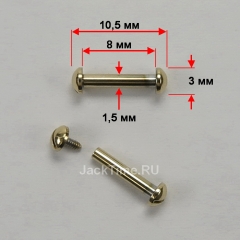 Крепление для ремешка: 08 мм, ø1,5 мм, Gold | Fossil