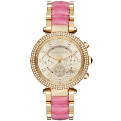 Ремешок Michael Kors MK6363