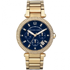 Ремешок Michael Kors MK6262