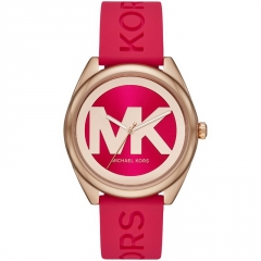 Ремешок Michael Kors MK7142