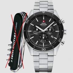 Ремешок Swiss Military by Chrono SM34079.01.SET