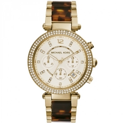 Ремешок Michael Kors MK5688