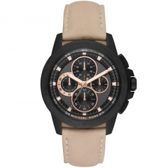 Ремешок Michael Kors MK8520