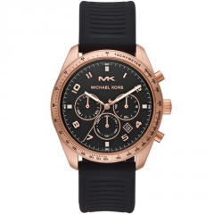Ремешок Michael Kors MK8687