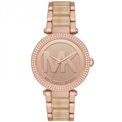 Ремешок Michael Kors MK6530