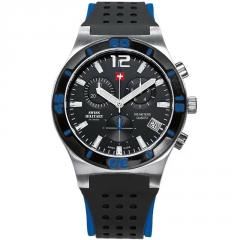 Ремешок Swiss Military by Chrono SM34015.08