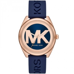 Ремешок Michael Kors MK7140
