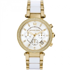 Ремешок Michael Kors MK6119