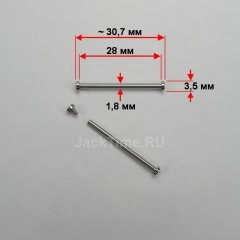 Крепление для ремешка: 28 мм, ø1,8 мм, Silver | Diesel
