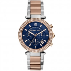 Ремешок Michael Kors MK6141
