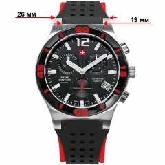 Ремешок Swiss Military by Chrono SM34015.06