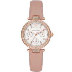 Ремешок Michael Kors MK2914