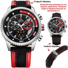 Ремешок Swiss Military by Chrono SM34042.07