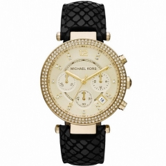 Ремешок Michael Kors MK2316