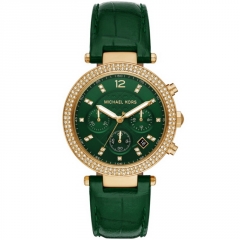 Ремешок Michael Kors MK6985