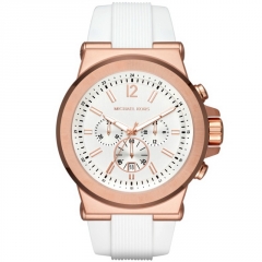 Ремешок Michael Kors MK8492