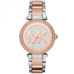 Ремешок Michael Kors MK6314