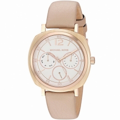 Ремешок Michael Kors MK2673