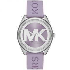 Ремешок Michael Kors MK7143