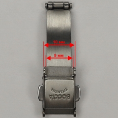 Застёжка для часов: 09/09 мм, Titanium | Boccia
