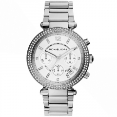 Ремешок Michael Kors MK5353