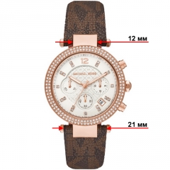 Ремешок Michael Kors MK6917