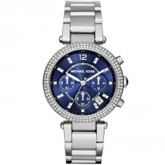 Ремешок Michael Kors MK6117