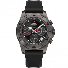 Ремешок Swiss Military by Chrono SMS34072.07