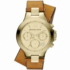 Ремешок Michael Kors MK2261
