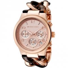 Ремешок Michael Kors MK4269