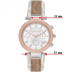 Ремешок Michael Kors MK6950