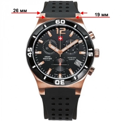 Ремешок Swiss Military by Chrono SM34015.10