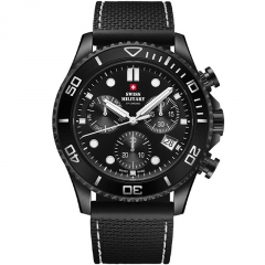 Ремешок Swiss Military by Chrono SM34101.07