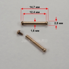 Крепление для ремешка: 12,4 мм, ø1,6 мм, Rose Gold | Fossil