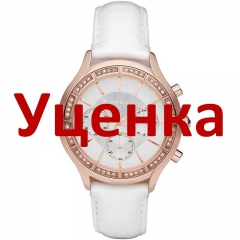 Ремешок DKNY NY8255 (уценка)