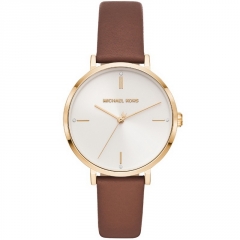 Ремешок Michael Kors MK7099