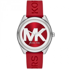 Ремешок Michael Kors MK7144