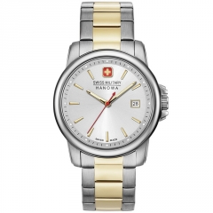 Ремешок Swiss Military Hanowa 06-5230.7.55.001