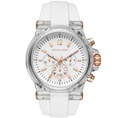 Ремешок Michael Kors MK8577