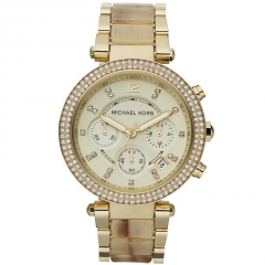 Ремешок Michael Kors MK5632